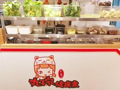 -复旦大学光华楼