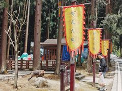 -太阳湾风景区