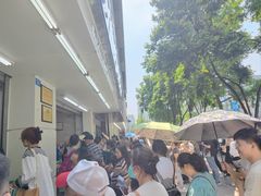 -宫廷糕点铺(人民中路店)
