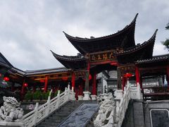 -大理古城