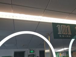 -章光101防脱养发荟