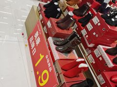 -大润发(南湖店)