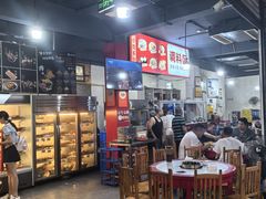 -牛华八婆麻辣烫(起源店)