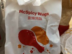 -麦当劳(无锡永乐店)