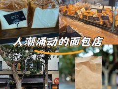 -mbd(华山路店)