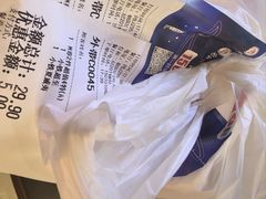 -必胜客(东大桥店)