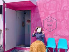 -Cafe Rooftop Cheongsapo