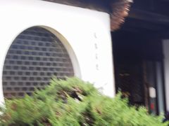 -朵云书院·广富林店