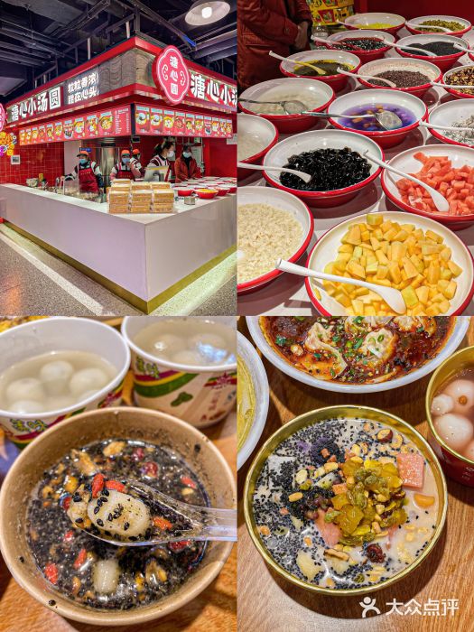 八一好吃街·高品美食广场图片