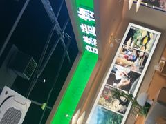 -首开·龙湖成都西宸天街