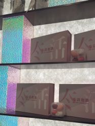 -幼泡泡连锁美容医疗