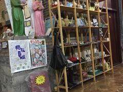 -山与海文化酒店(芙蓉街大明湖店)