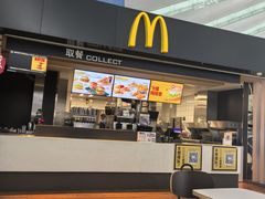 -麦当劳(鄂尔多斯机场店)