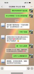-归位瑜伽＆普拉提馆