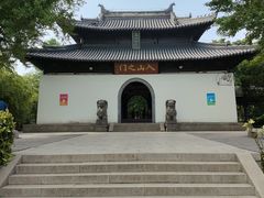 -狼山风景名胜区