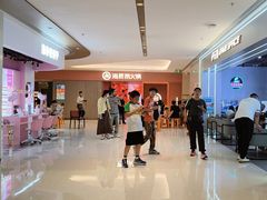 -北京望京万象汇