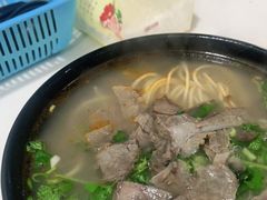 -牛煎里牛肉煎包淮南牛肉汤(广东路店)