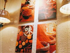 -豆爺小面(朱雀店)