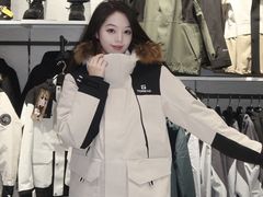 -长沙友阿奥特莱斯