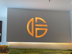-哈里哈·黑牛私厨(购物公园店)