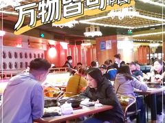 大堂-啫神·广州地标美食(北京路店)