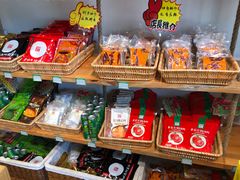 零售区-锅圈食汇火锅烧烤食材超市(天润广场店)