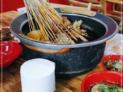 -冒椒火辣(太古里店)