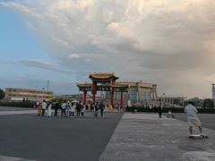 -特克斯八卦城