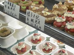 -甜嘟嘟烘焙坊(舒城路店)