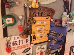 -帝戎(禾祥西路店)