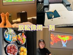 -玉足林影院足道·棋牌·精油按摩SPA