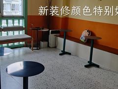 -喜柴咖啡·柴犬狗咖