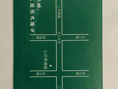 -小贝壳酒楼(经九路店)