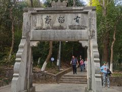 -敬亭山风景名胜区