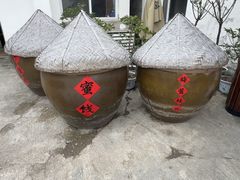 -苏州市吴中区光福窑上花果蜜饯厂