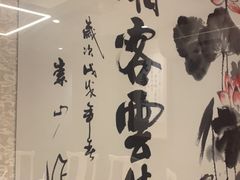 -湘语·湖南家常菜(新洲店)