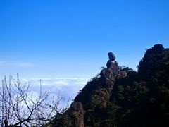 -三清山风景名胜区