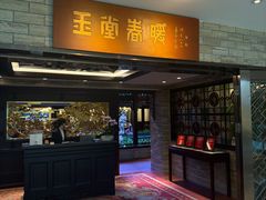 -广州白天鹅宾馆