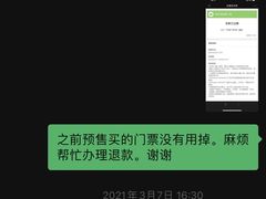 -NOKNOK若蔻亲子餐厅(天地壹方北馆店)