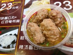 -无影脚佛山陈氏盲公丸始创店(飞鸿街店)