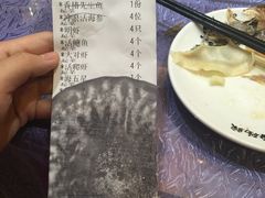 -福泉海码头(六里山店)