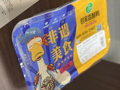 -但家香酥鸭(民生路总店)