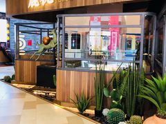 自助取餐区-大树餐厅(益田假日店)