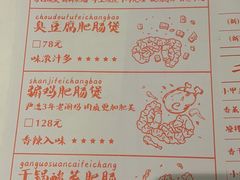 -老长沙龙虾馆·聚会餐厅(白石洲店)