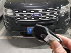 -锁管家配汽车钥匙·开锁