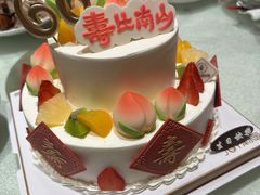 -津乐园(芥园道店)