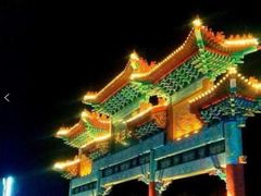 -神光山国家森林公园