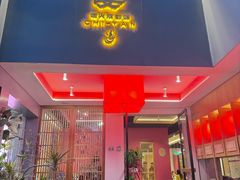 -赤宴·川菜(玉林店)