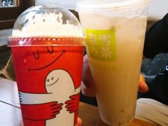 -奈雪的茶(亨特国际广场店)