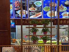 -海铺·渔家虾水饺(皇姑店)